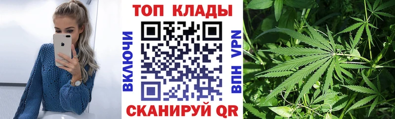 Наркотические вещества Прокопьевск Марихуана Меф мяу мяу Cocaine Альфа ПВП Гашиш