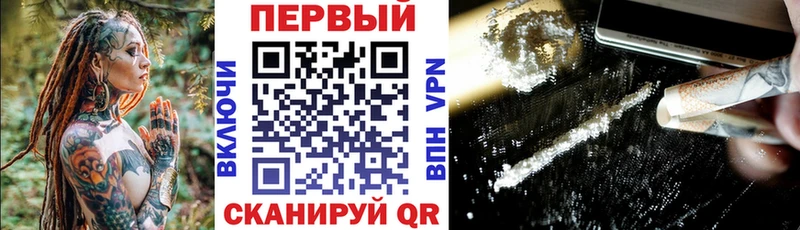 Amphetamine 98%  Прокопьевск 