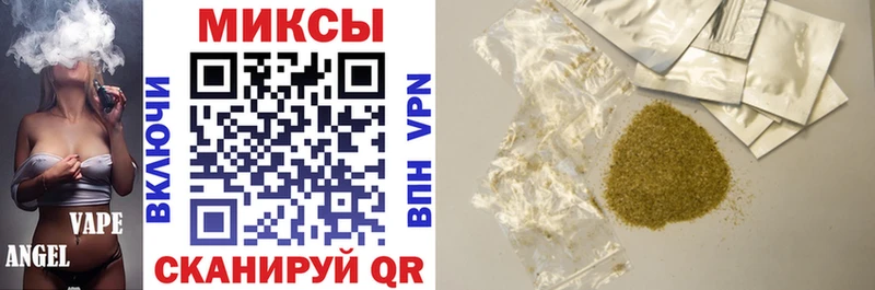 сколько стоит  Прокопьевск  Бутират BDO 