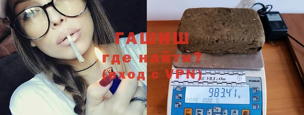мдпв Верея