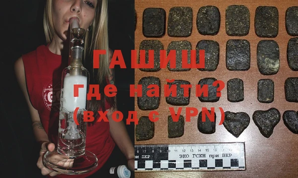 мдпв Верея