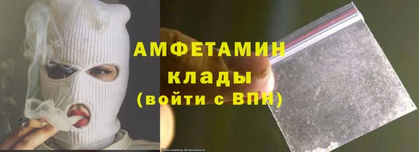 меф Верхнеуральск