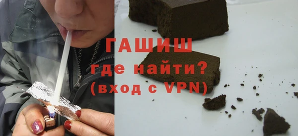 меф Верхнеуральск