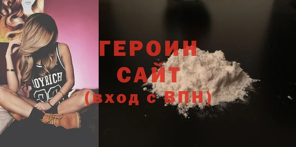 мдпв Верея