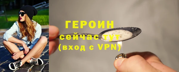 меф Верхнеуральск