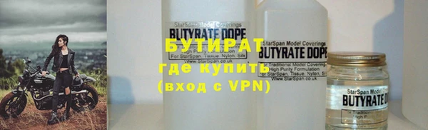 меф Верхнеуральск
