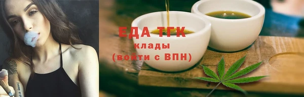 мдпв Верея