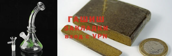 меф Верхнеуральск