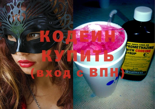 spice Верхний Тагил