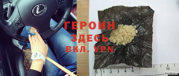 мдпв Верея