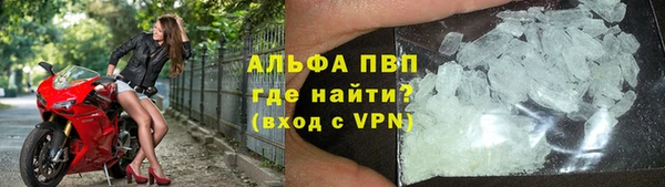 spice Верхний Тагил