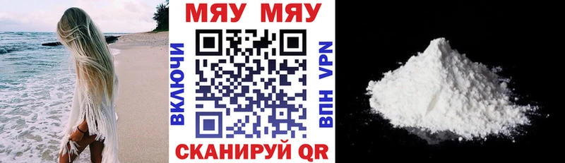 МЕФ  Прокопьевск