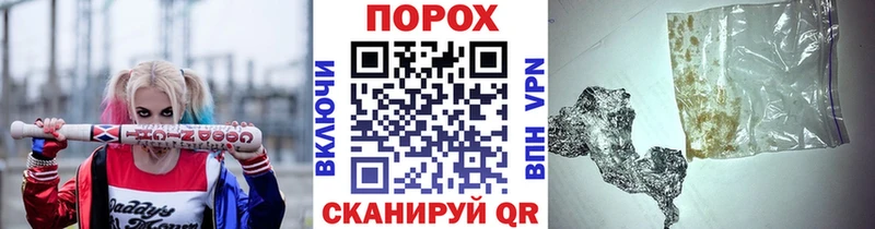 где купить наркоту  Прокопьевск  Метамфетамин винт 